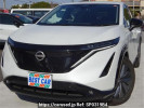Nissan Ariya FE0