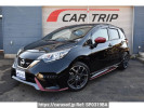 Nissan Note E12カイ