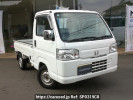 Honda Acty Truck HA9