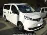 Used 2026 AT nissan nv200-vanette VNM20 Image[0]