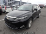 Used 2015 AT toyota harrier ZSU60W Image[2]