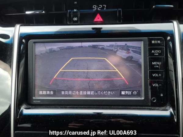 Used 2015 AT toyota harrier ZSU60W Image[18]