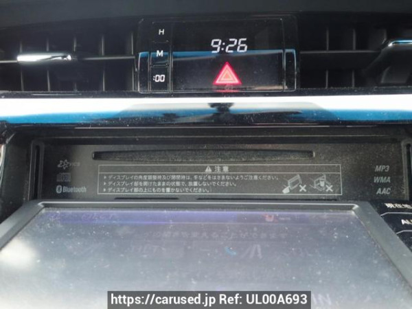 Used 2015 AT toyota harrier ZSU60W Image[19]