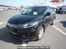 Used 2015 AT honda vezel RU3 Image[2]