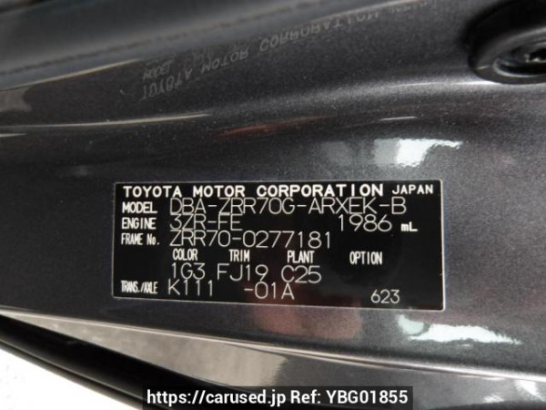 Used 2009 AT toyota noah ZRR70G Image[11]