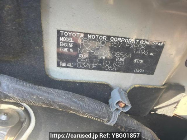 Used 2013 AT toyota succeed-van NCP55V Image[7]