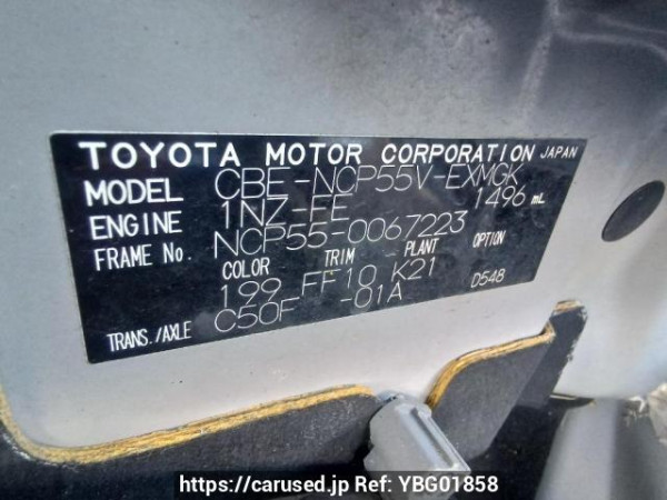 Used 2008 MT toyota probox-van NCP55V Image[11]