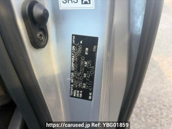 Used 2010 AT toyota noah ZRR70G Image[21]