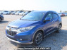 Used 2015 AT honda vezel RU1 Image[2]