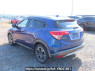 Used 2015 AT honda vezel RU1 Image[4]