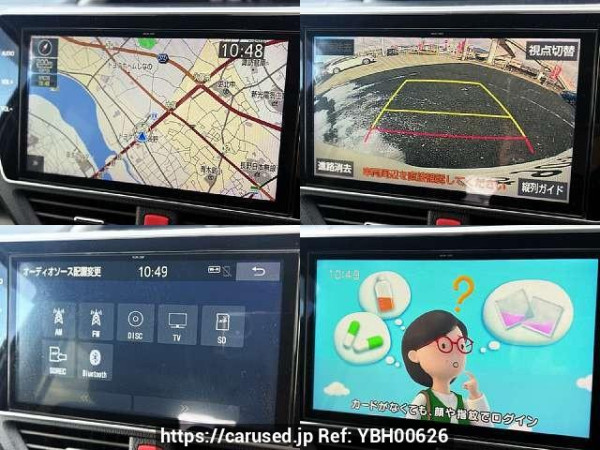 Used 2019 AT toyota voxy DBA-ZRR80W Image[5]