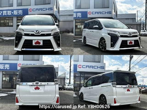 Used 2019 AT toyota voxy DBA-ZRR80W Image[9]