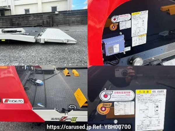 Used 2024 MT hino dutro 2KG-XZU720M Image[5]