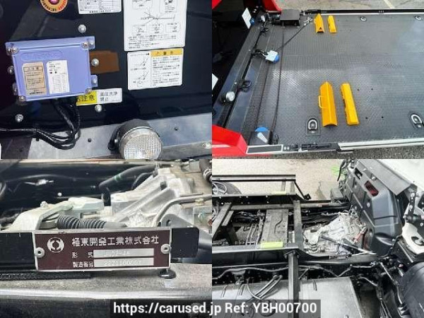 Used 2024 MT hino dutro 2KG-XZU720M Image[6]