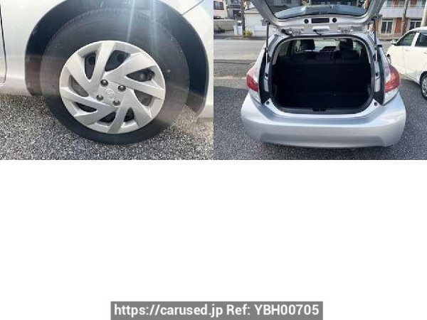 Used 2015 CVT toyota aqua DAA-NHP10 Image[5]