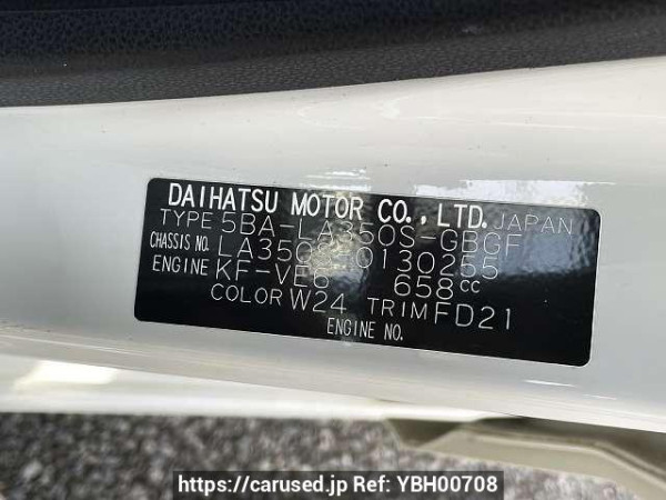 Used 2019 AT daihatsu mira-e-s 5BA-LA350S Image[8]
