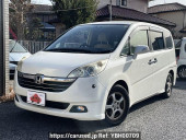 Honda Step WGN