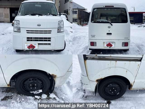 Used 2014 MT nissan nv100-clipper EBD-DR64V Image[9]