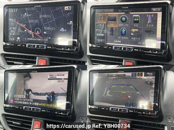 Used 2018 CVT toyota voxy DBA-ZRR80W Image[6]