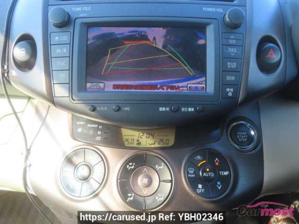 Used 2009 CVT toyota vanguard ACA38 Image[12]