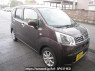 Used 2015 AT daihatsu move LA150S Image[0]