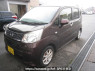 Used 2015 AT daihatsu move LA150S Image[2]