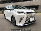 Lexus LM TAWH15W