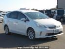 Toyota Prius alpha ZVW41W
