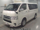 Toyota Hiace Van TRH200V