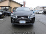 Used 2016 AT lexus nx AGZ15 Image[2]