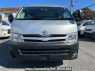 Used 2013 AT toyota hiace-wagon TRH214W Image[1]