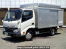 Used 2017 AT hino dutro XZC605M Image[0]
