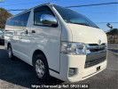 Toyota Hiace Van TRH200V