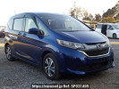Honda Freed GB5