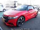 Honda S660 JW5