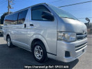 Toyota Hiace Van TRH200V