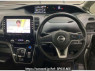 Used 2020 AT nissan serena HFC27 Image[2]