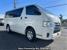 Toyota Hiace Van TRH200V
