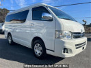 Toyota Hiace Wagon TRH219W