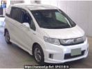 Honda Freed spike hybrid GP3