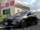 Mazda Mazda2 DJLFS