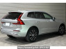 Used 2022 AT volvo xc60 UB420TXCM Image[1]