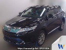 Toyota Harrier ZSU60W