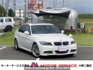 BMW 3 Series PG20