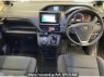 Used 2015 AT toyota noah ZRR80G Image[2]