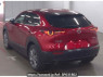 Used 2024 AT mazda cx-30 DM8R Image[1]
