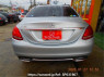 Used 2014 AT mercedes-benz c-class 205040C Image[1]