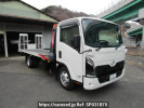 UD Trucks null BPR88AM