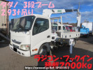 Hino DUTRO XZU650M