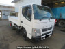 Used 2013 AT mitsubishi-fuso canter FBA60 Image[1]